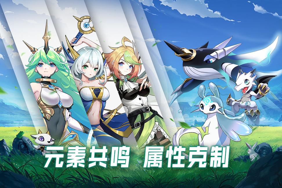 超能力冲刺无限抽0